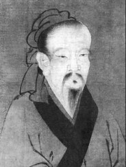 qu yuan qu yuan