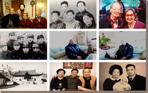 fu leng and chin blog