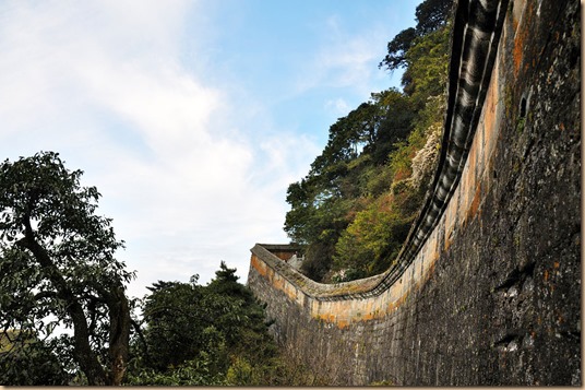 base of golden top wudang
