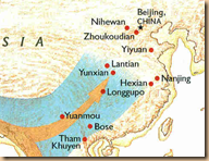 significance of yunxian in prehistoric human activity
