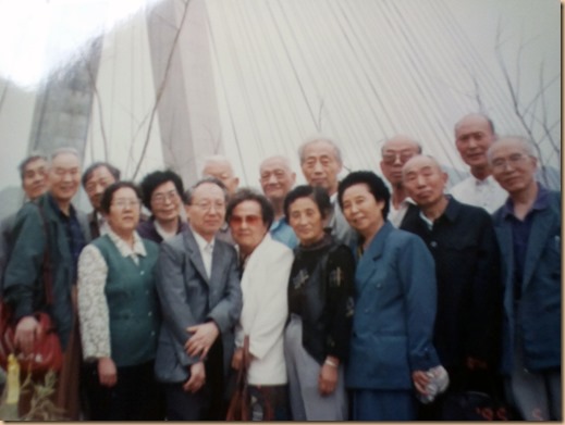 fu yiqin and alumni 1992 blog
