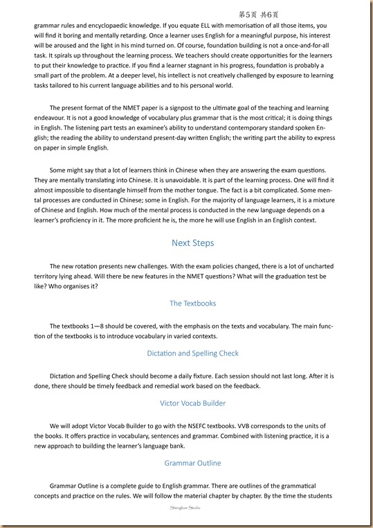 summary of 2018-2019 print5