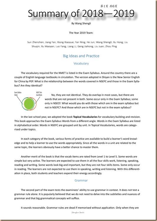 summary of 2018-2019 print